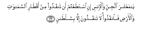 arabic