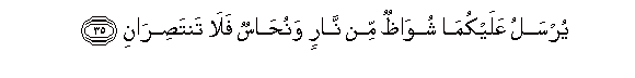 arabic