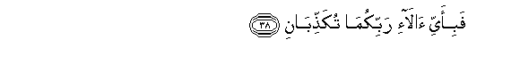 arabic