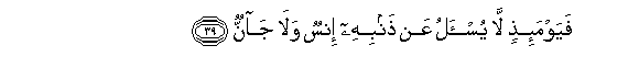 arabic