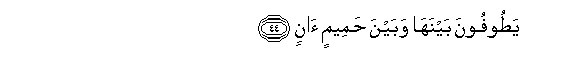 arabic