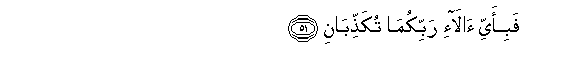 arabic