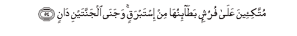 arabic