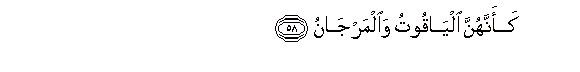 arabic