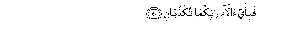 arabic