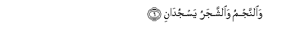 arabic