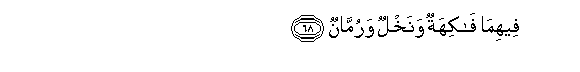 arabic