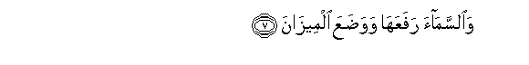 arabic