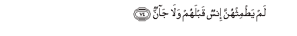 arabic