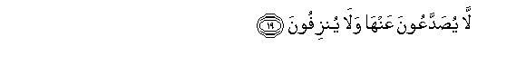 arabic