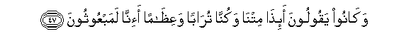 arabic