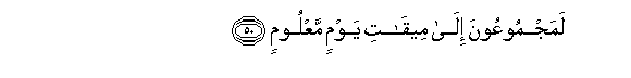 arabic