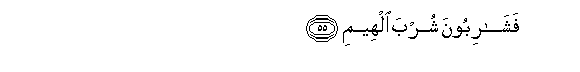 arabic