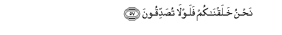 arabic