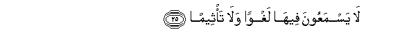 arabic