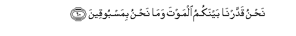arabic