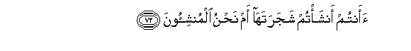 arabic