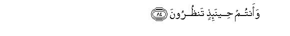 arabic