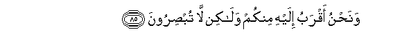 arabic