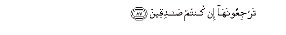 arabic