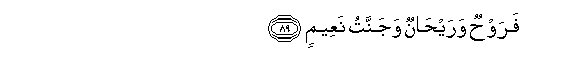 arabic