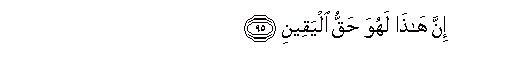 arabic