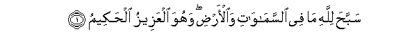 arabic