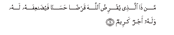 arabic