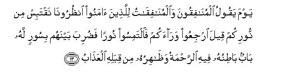 arabic
