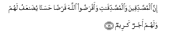 arabic