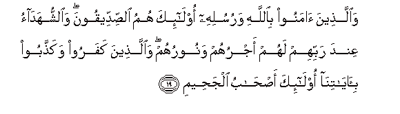arabic