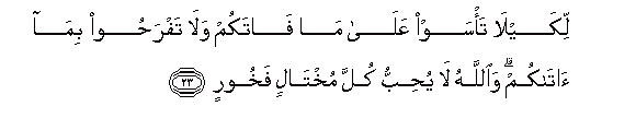 arabic