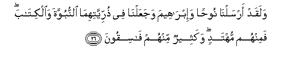 arabic