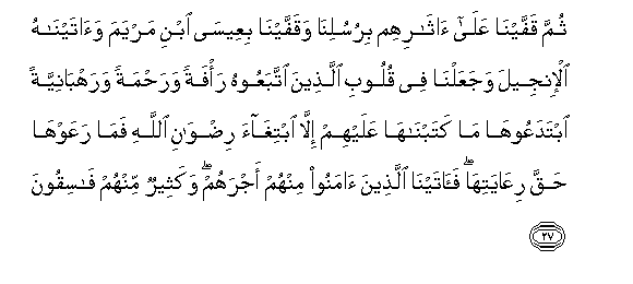 arabic