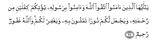 arabic