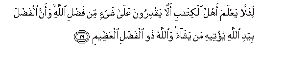 arabic
