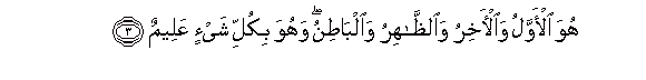 arabic