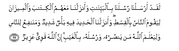 arabic