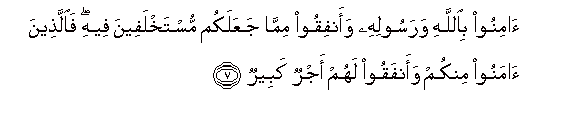 arabic