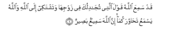 arabic