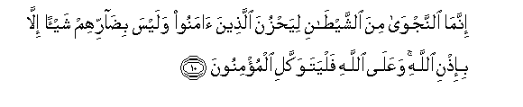 arabic