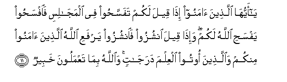 arabic