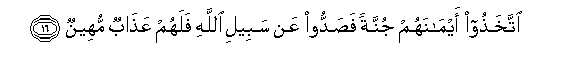 arabic