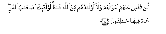 arabic