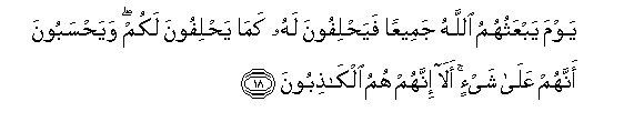 arabic