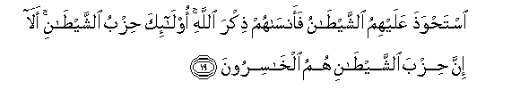 arabic