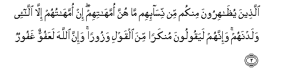 arabic