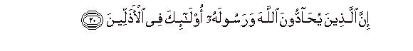 arabic