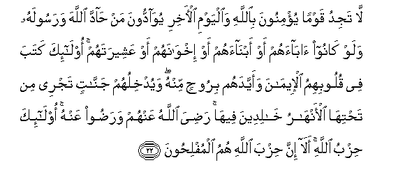 arabic