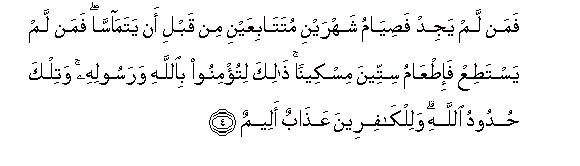 arabic